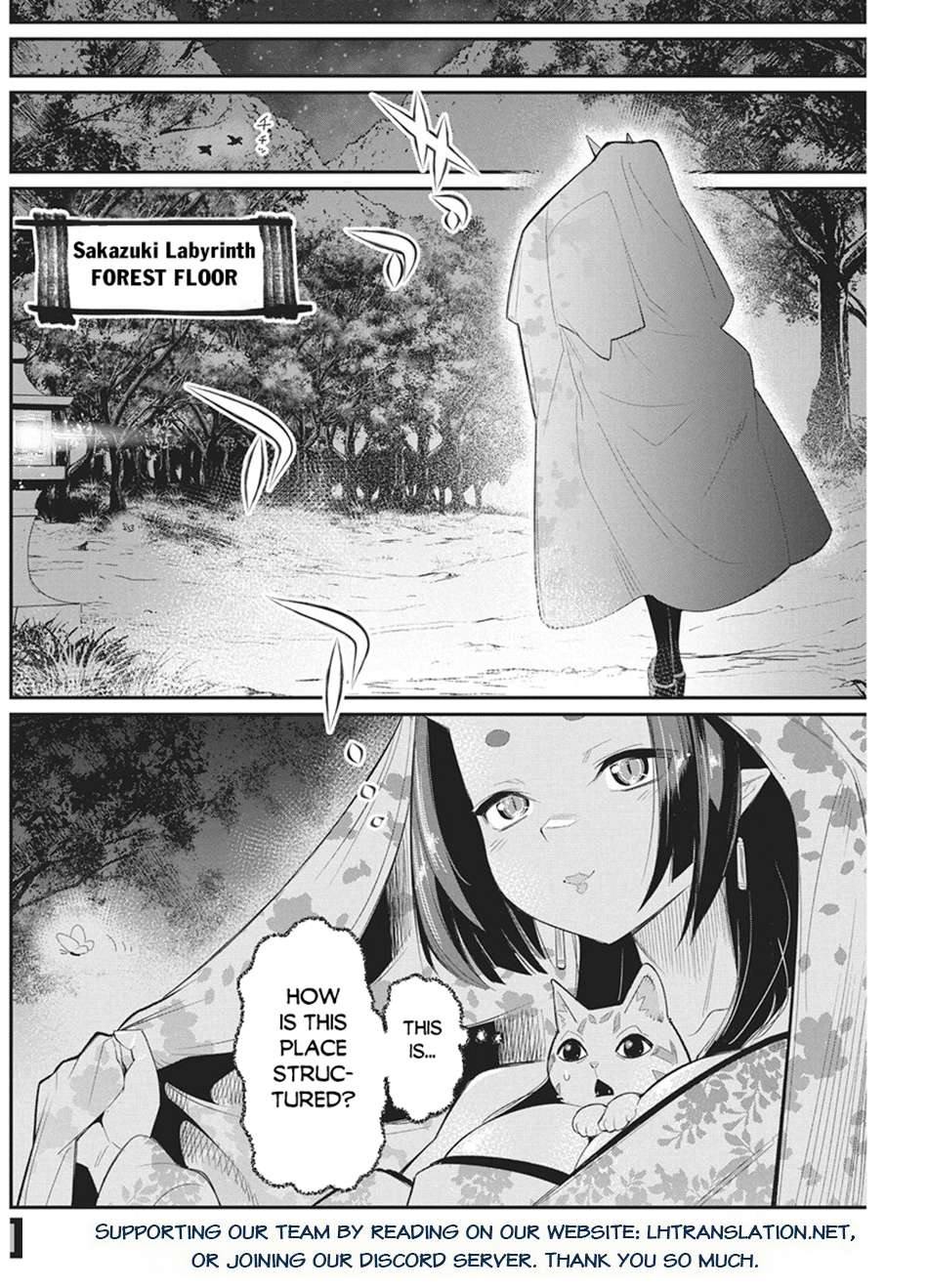 I Am Behemoth Of The S Rank Monster But I Am Mistaken As A Cat And I Live As A Pet Of Elf Girl Chapter 87 - Page 19