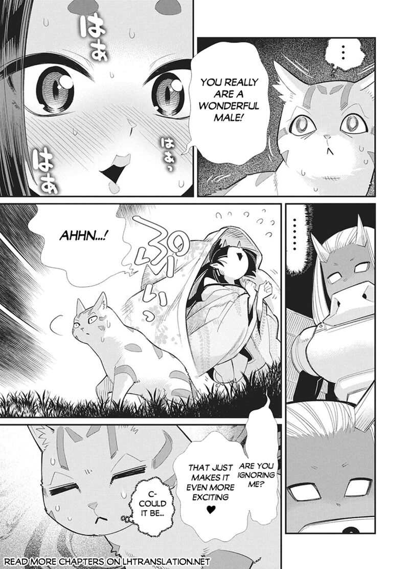 I Am Behemoth Of The S Rank Monster But I Am Mistaken As A Cat And I Live As A Pet Of Elf Girl Chapter 88 - Page 15
