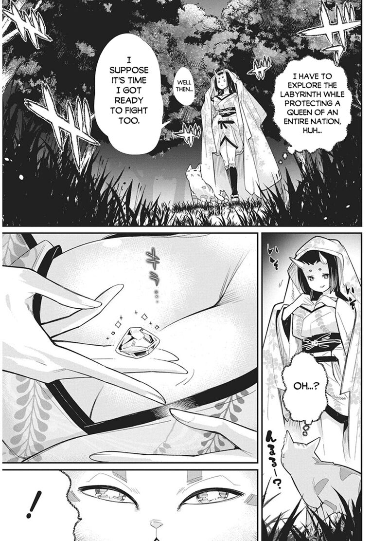 I Am Behemoth Of The S Rank Monster But I Am Mistaken As A Cat And I Live As A Pet Of Elf Girl Chapter 88 - Page 2