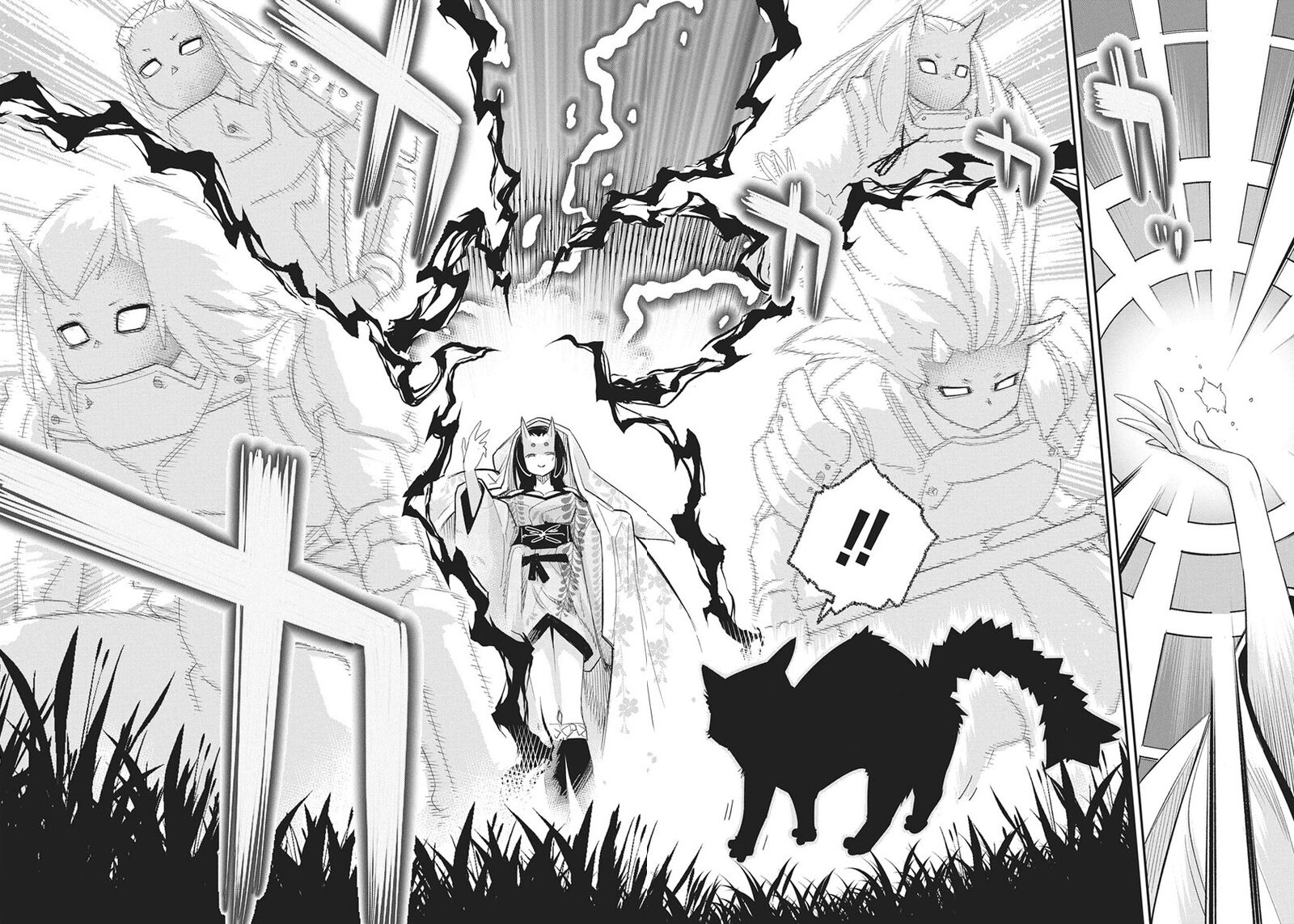 I Am Behemoth Of The S Rank Monster But I Am Mistaken As A Cat And I Live As A Pet Of Elf Girl Chapter 88 - Page 3