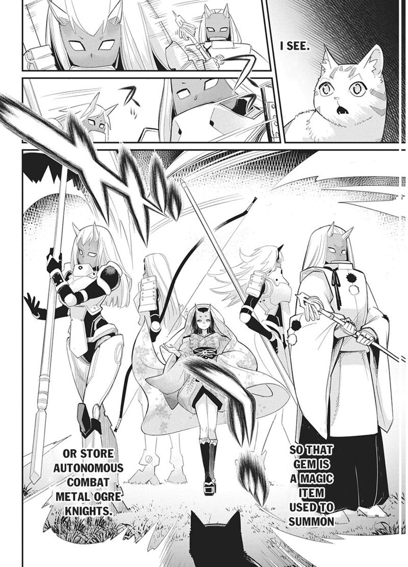 I Am Behemoth Of The S Rank Monster But I Am Mistaken As A Cat And I Live As A Pet Of Elf Girl Chapter 88 - Page 4