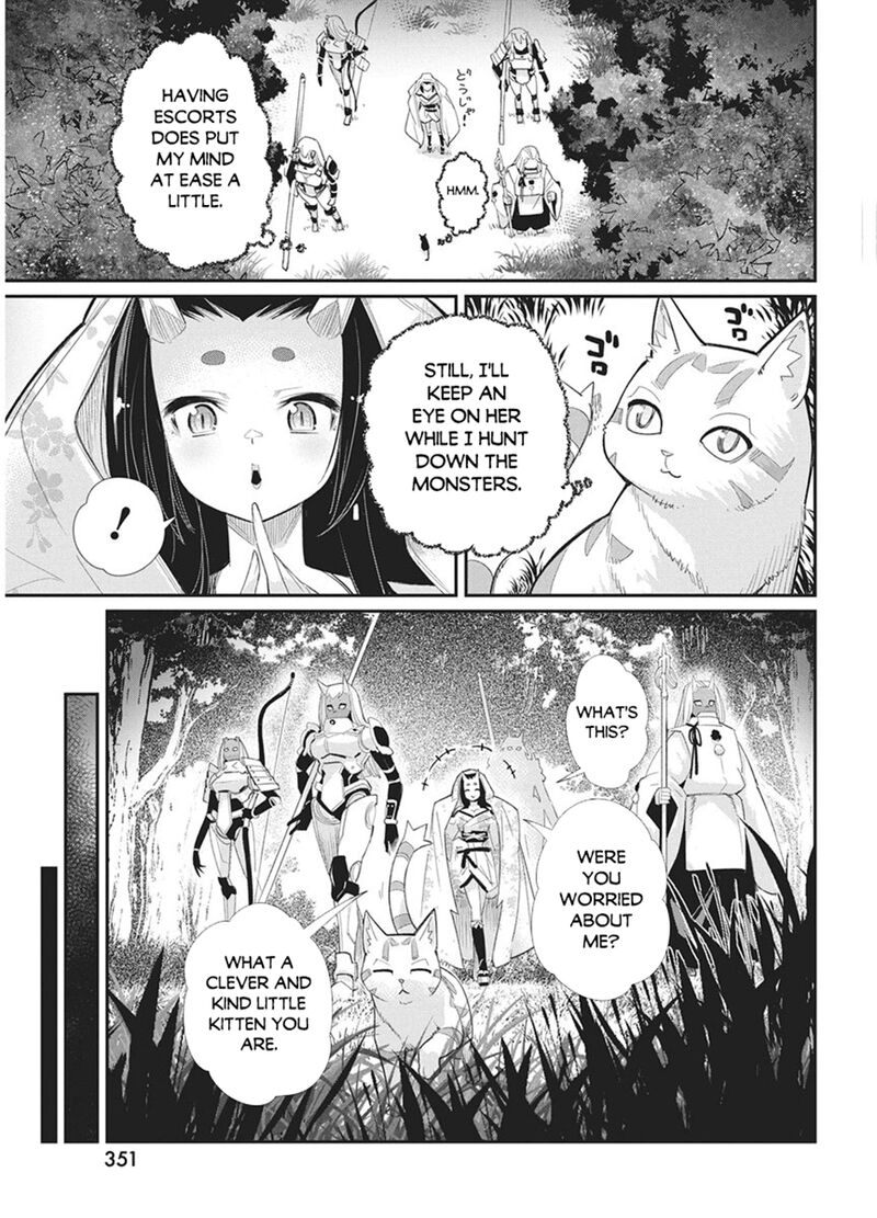 I Am Behemoth Of The S Rank Monster But I Am Mistaken As A Cat And I Live As A Pet Of Elf Girl Chapter 88 - Page 5