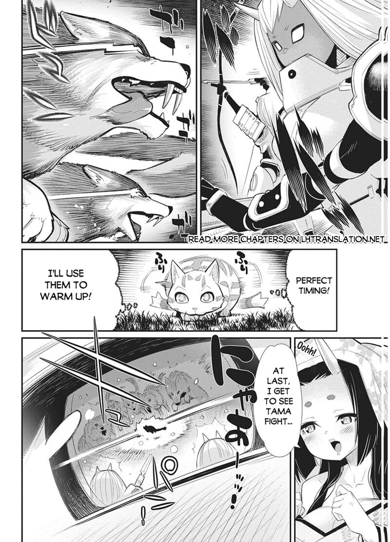 I Am Behemoth Of The S Rank Monster But I Am Mistaken As A Cat And I Live As A Pet Of Elf Girl Chapter 88 - Page 7