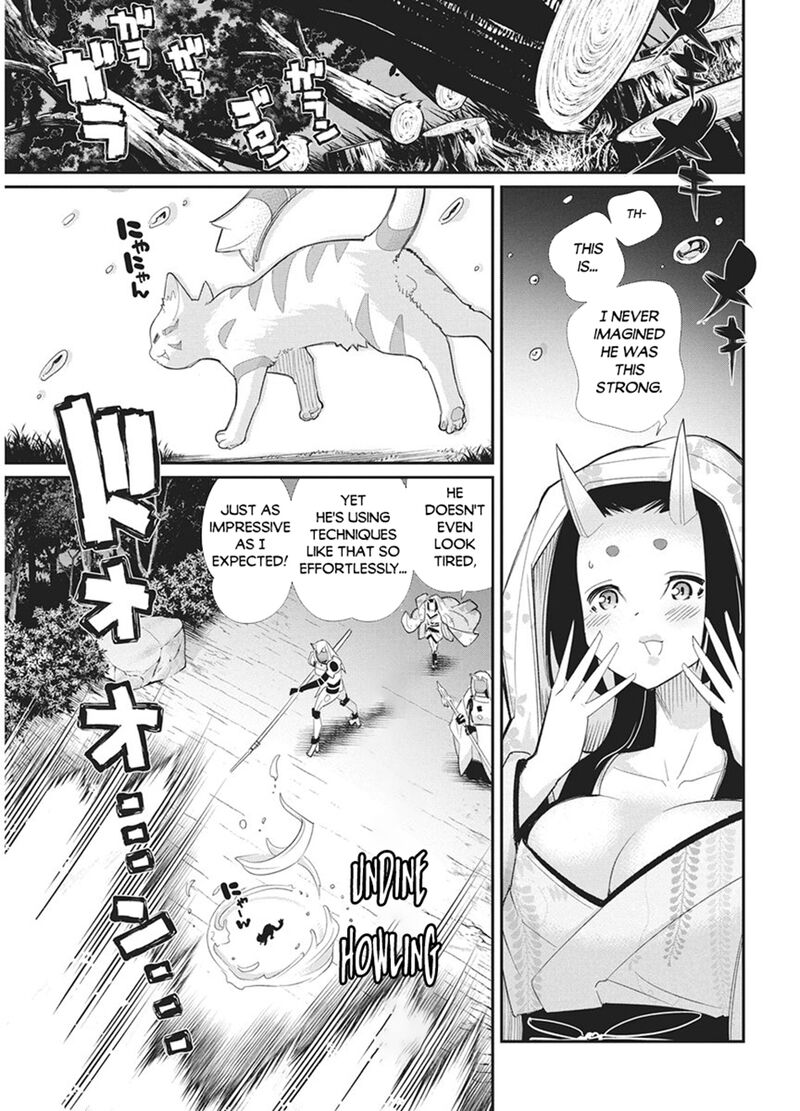 I Am Behemoth Of The S Rank Monster But I Am Mistaken As A Cat And I Live As A Pet Of Elf Girl Chapter 88 - Page 8