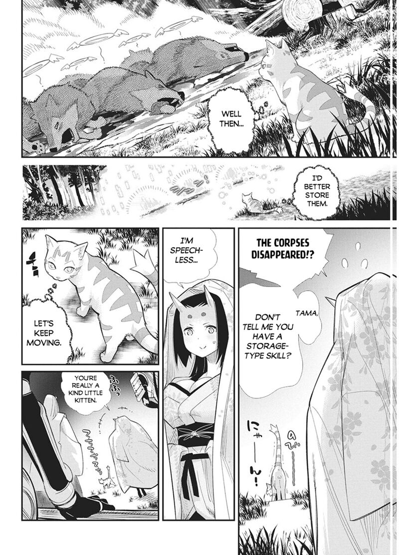I Am Behemoth Of The S Rank Monster But I Am Mistaken As A Cat And I Live As A Pet Of Elf Girl Chapter 88 - Page 9