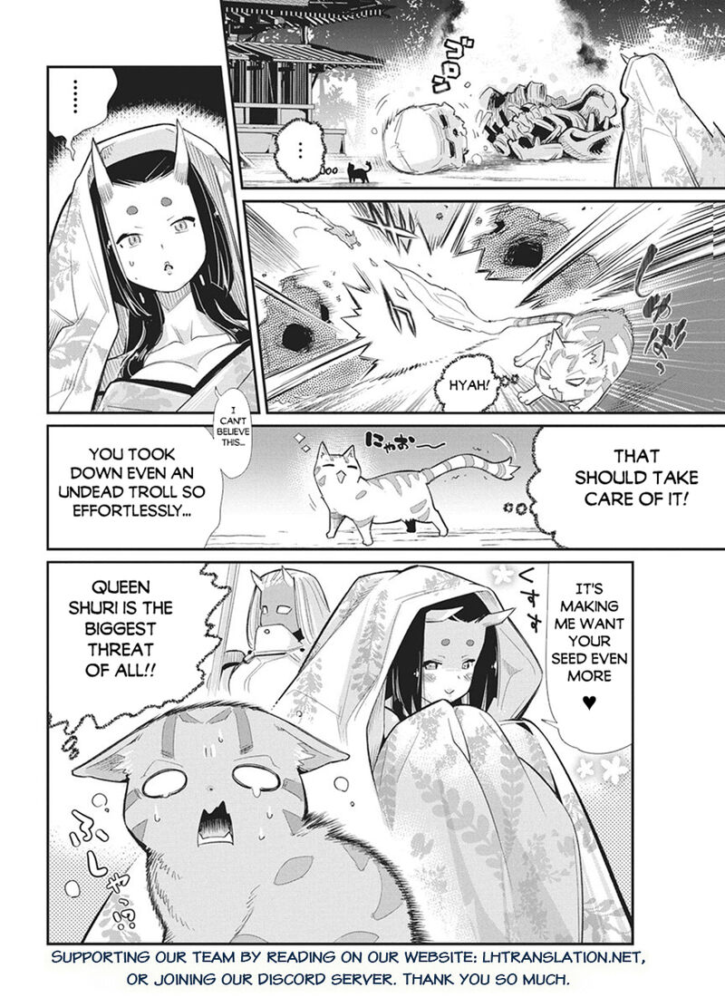 I Am Behemoth Of The S Rank Monster But I Am Mistaken As A Cat And I Live As A Pet Of Elf Girl Chapter 89 - Page 15