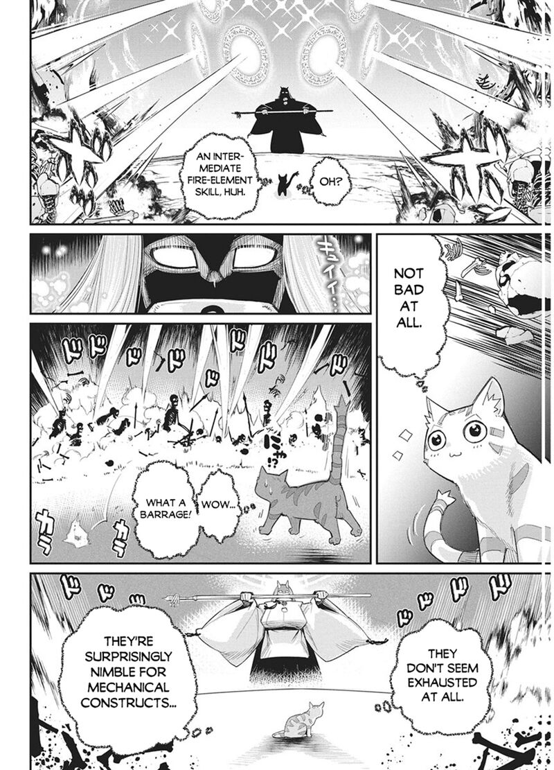 I Am Behemoth Of The S Rank Monster But I Am Mistaken As A Cat And I Live As A Pet Of Elf Girl Chapter 89 - Page 5
