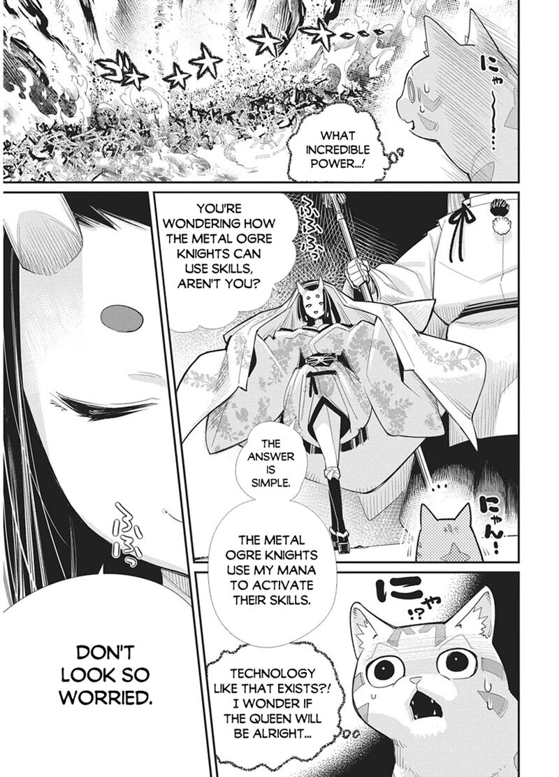 I Am Behemoth Of The S Rank Monster But I Am Mistaken As A Cat And I Live As A Pet Of Elf Girl Chapter 89 - Page 6