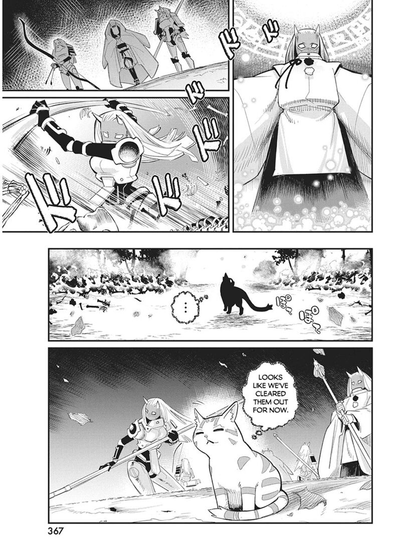 I Am Behemoth Of The S Rank Monster But I Am Mistaken As A Cat And I Live As A Pet Of Elf Girl Chapter 89 - Page 9