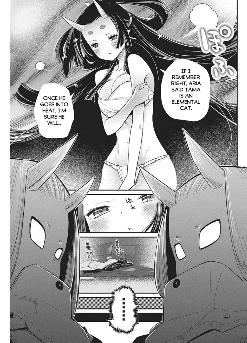 I Am Behemoth Of The S Rank Monster But I Am Mistaken As A Cat And I Live As A Pet Of Elf Girl Chapter 90 - Page 13