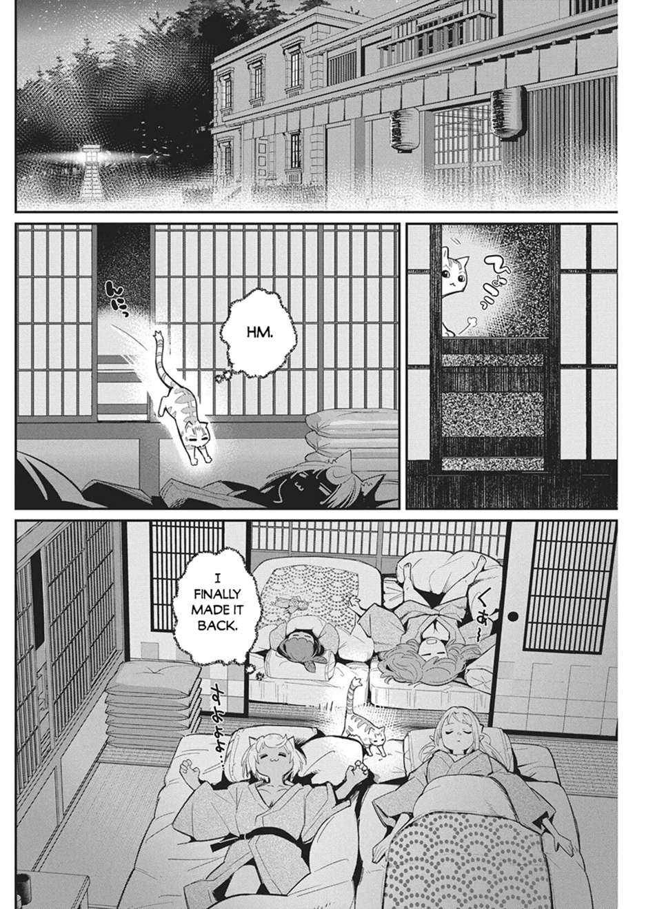 I Am Behemoth Of The S Rank Monster But I Am Mistaken As A Cat And I Live As A Pet Of Elf Girl Chapter 90 - Page 14