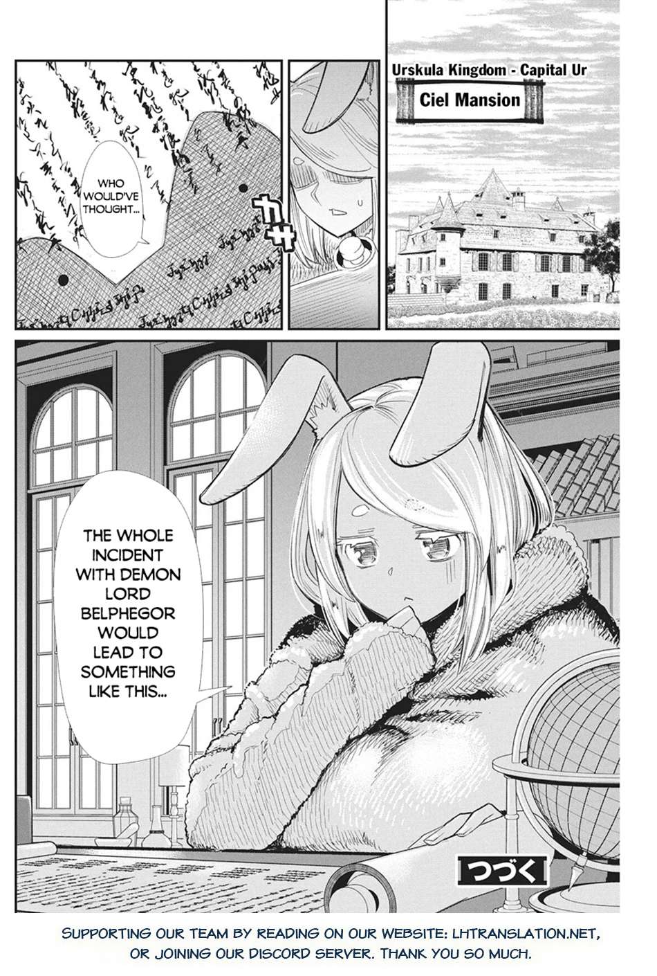 I Am Behemoth Of The S Rank Monster But I Am Mistaken As A Cat And I Live As A Pet Of Elf Girl Chapter 90 - Page 17