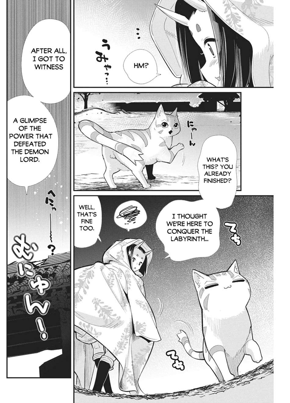 I Am Behemoth Of The S Rank Monster But I Am Mistaken As A Cat And I Live As A Pet Of Elf Girl Chapter 90 - Page 4