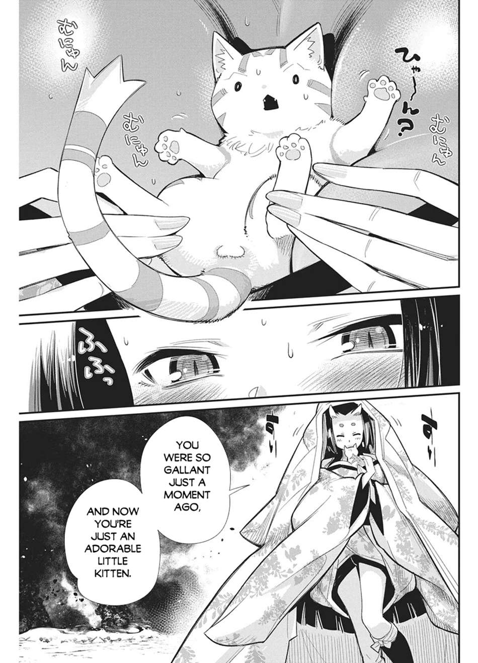 I Am Behemoth Of The S Rank Monster But I Am Mistaken As A Cat And I Live As A Pet Of Elf Girl Chapter 90 - Page 5