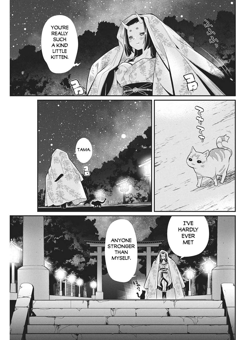 I Am Behemoth Of The S Rank Monster But I Am Mistaken As A Cat And I Live As A Pet Of Elf Girl Chapter 90 - Page 8