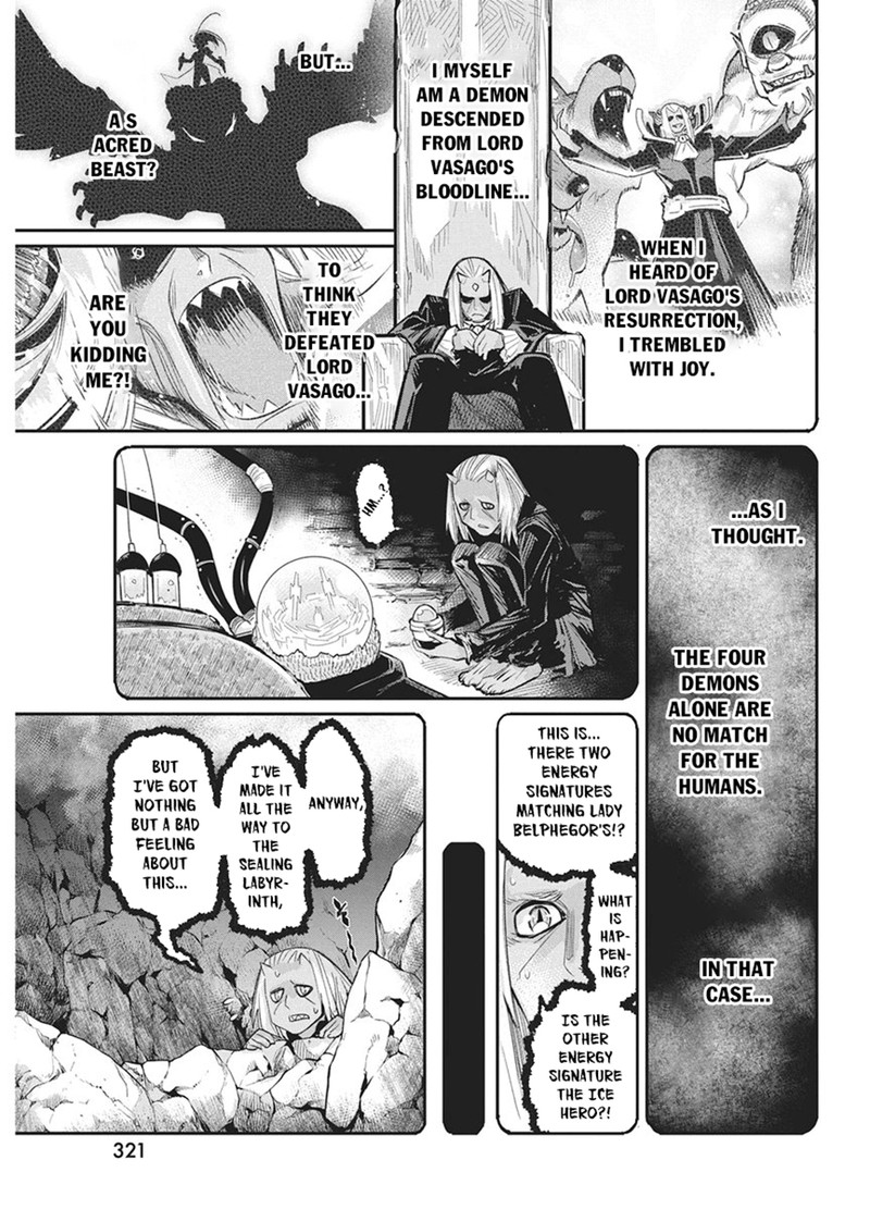 I Am Behemoth Of The S Rank Monster But I Am Mistaken As A Cat And I Live As A Pet Of Elf Girl Chapter 91 - Page 12