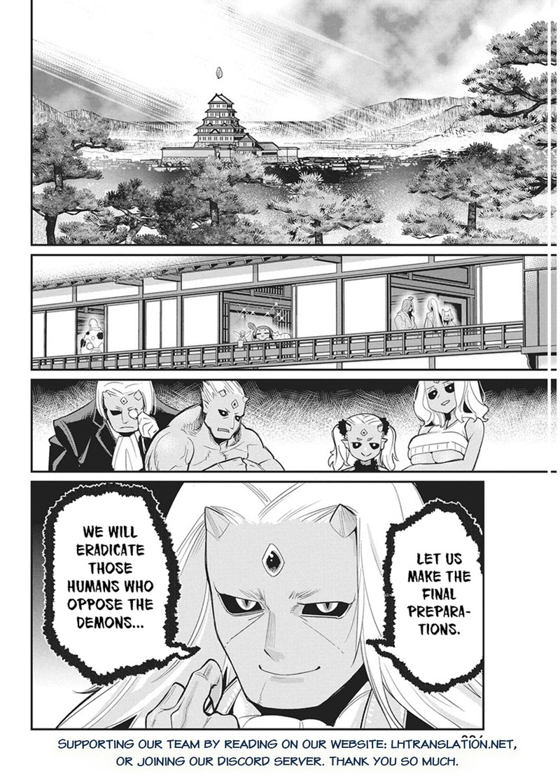 I Am Behemoth Of The S Rank Monster But I Am Mistaken As A Cat And I Live As A Pet Of Elf Girl Chapter 91 - Page 16