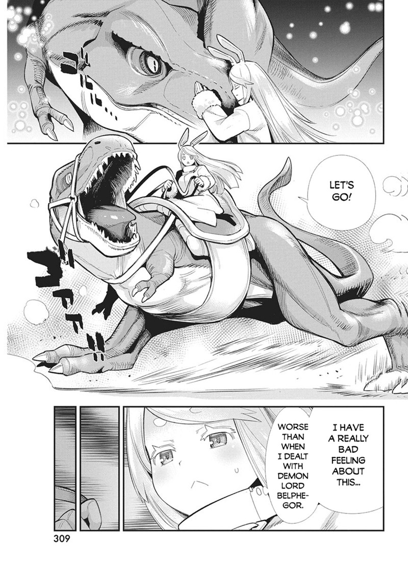 I Am Behemoth Of The S Rank Monster But I Am Mistaken As A Cat And I Live As A Pet Of Elf Girl Chapter 91 - Page 2