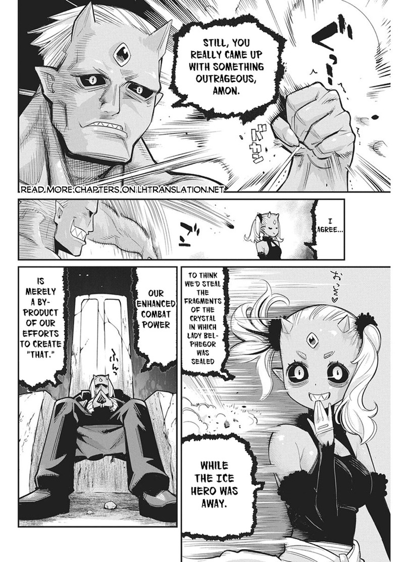 I Am Behemoth Of The S Rank Monster But I Am Mistaken As A Cat And I Live As A Pet Of Elf Girl Chapter 91 - Page 9