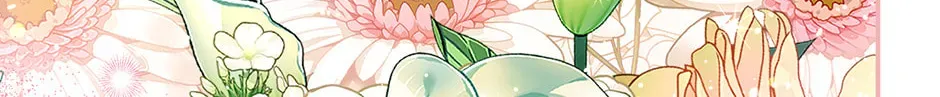 The Duchess With An Empty Soul Chapter 168 - Page 42