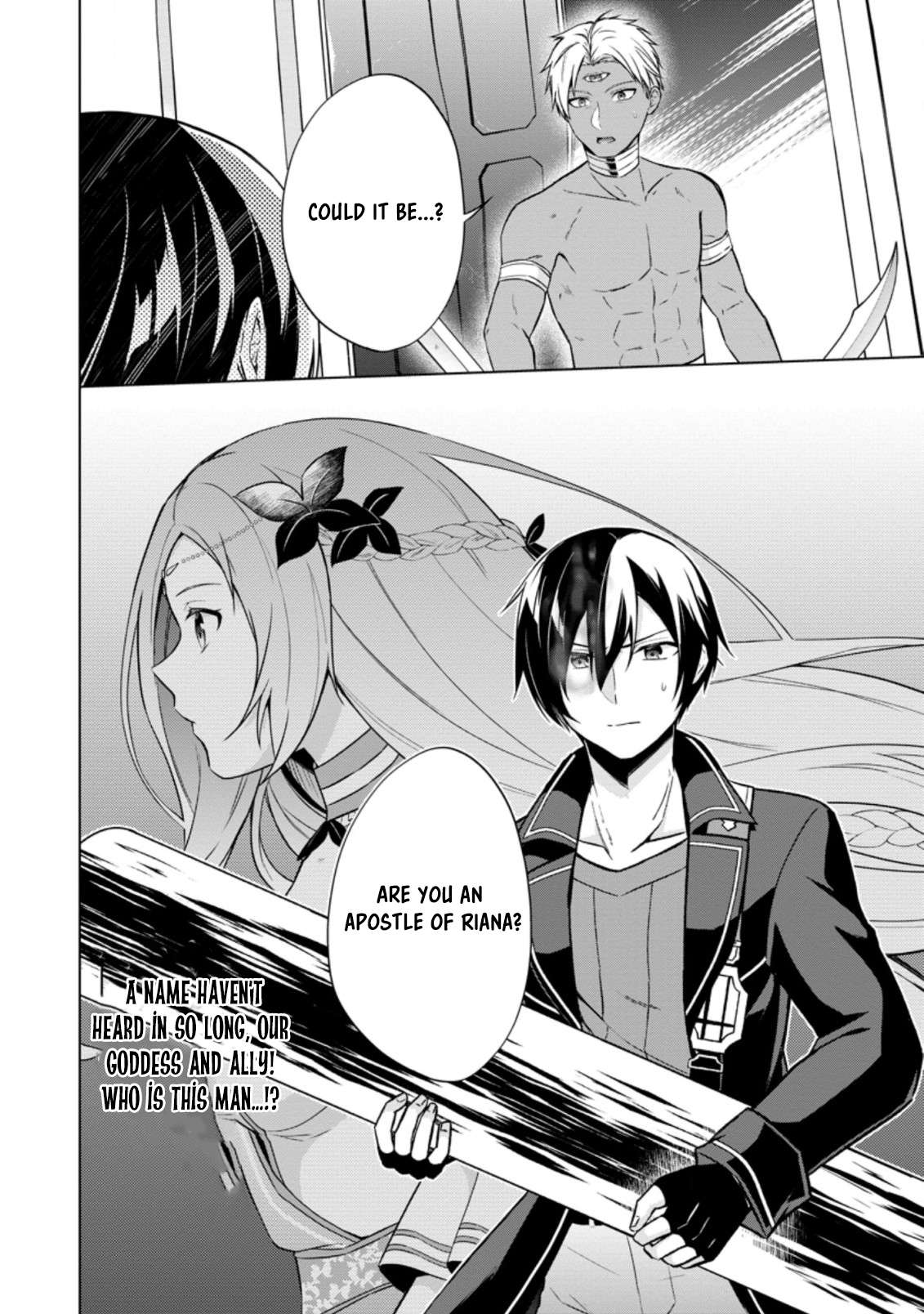 Shingan no Yuusha Chapter 41.3 - Page 10