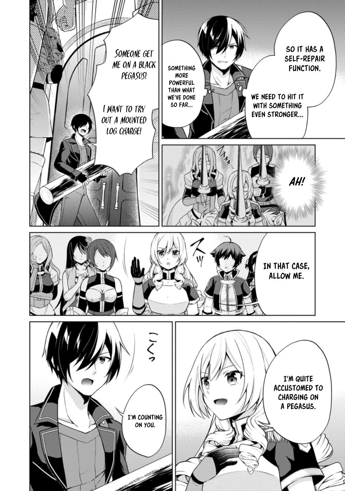 Shingan no Yuusha Chapter 41.3 - Page 4