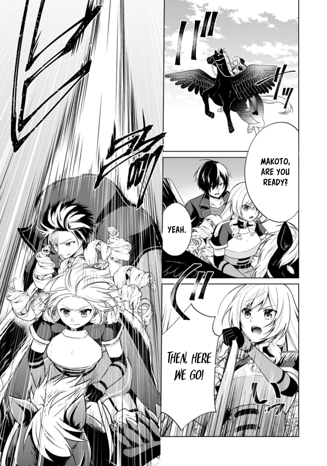 Shingan no Yuusha Chapter 41.3 - Page 5