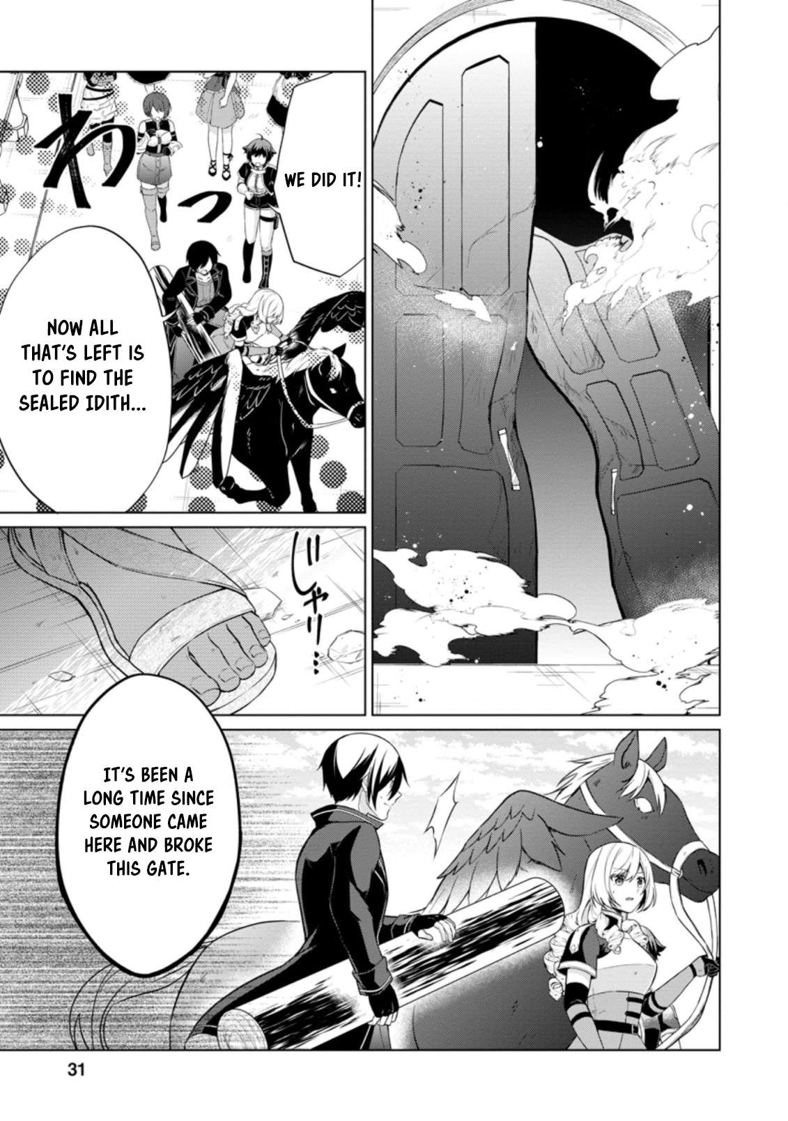 Shingan no Yuusha Chapter 41.3 - Page 7