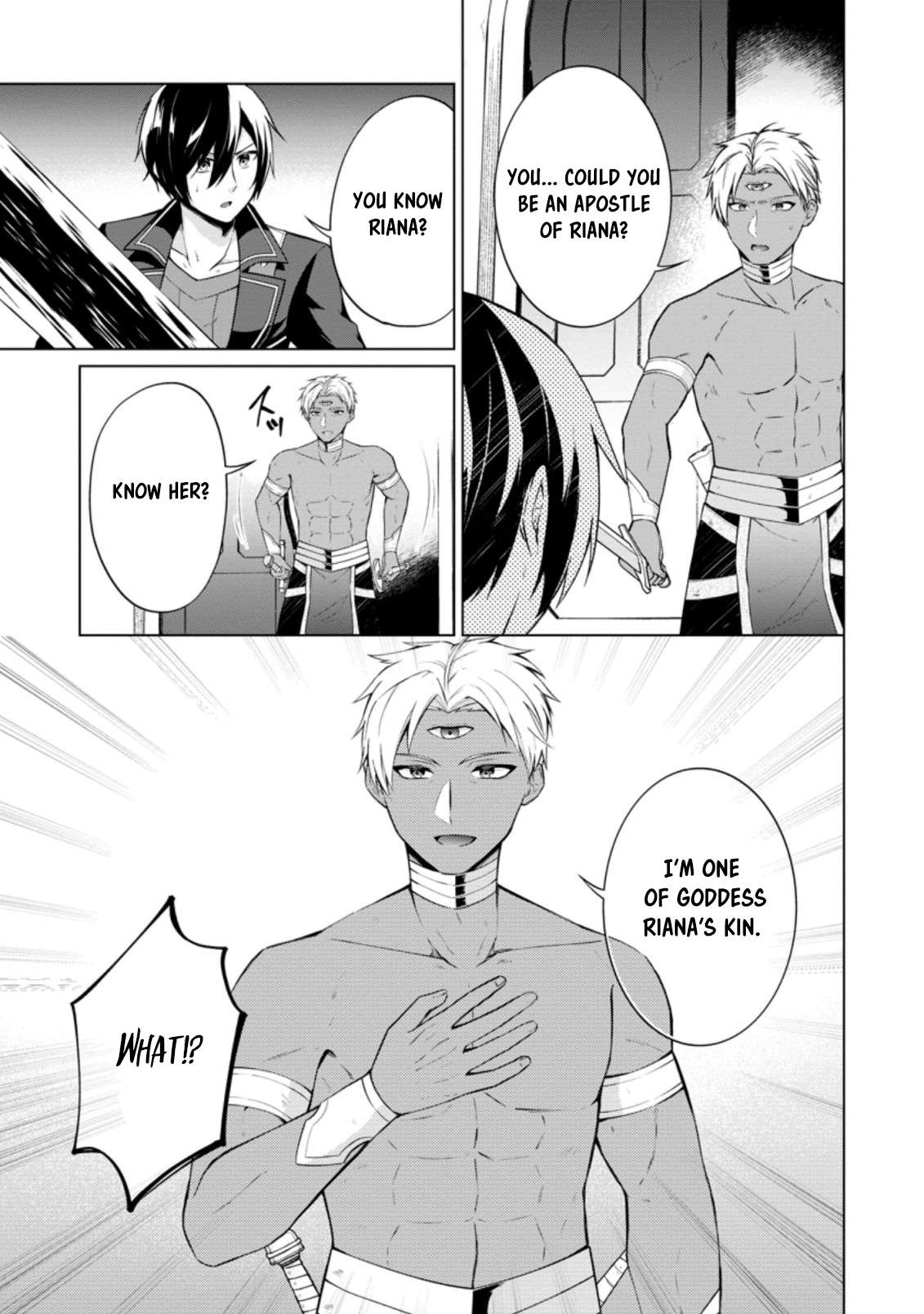 Shingan no Yuusha Chapter 42.1 - Page 1