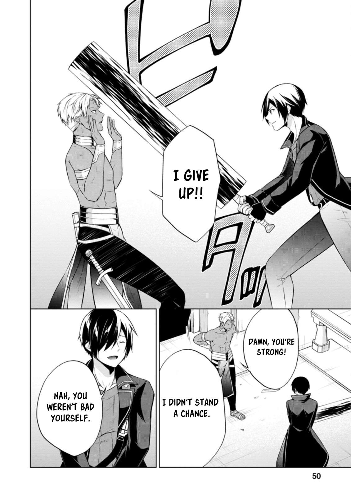Shingan no Yuusha Chapter 42.1 - Page 12