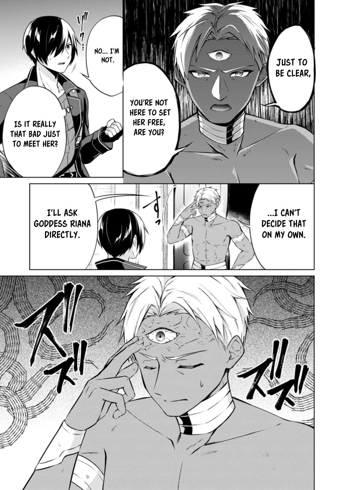 Shingan no Yuusha Chapter 42.1 - Page 5
