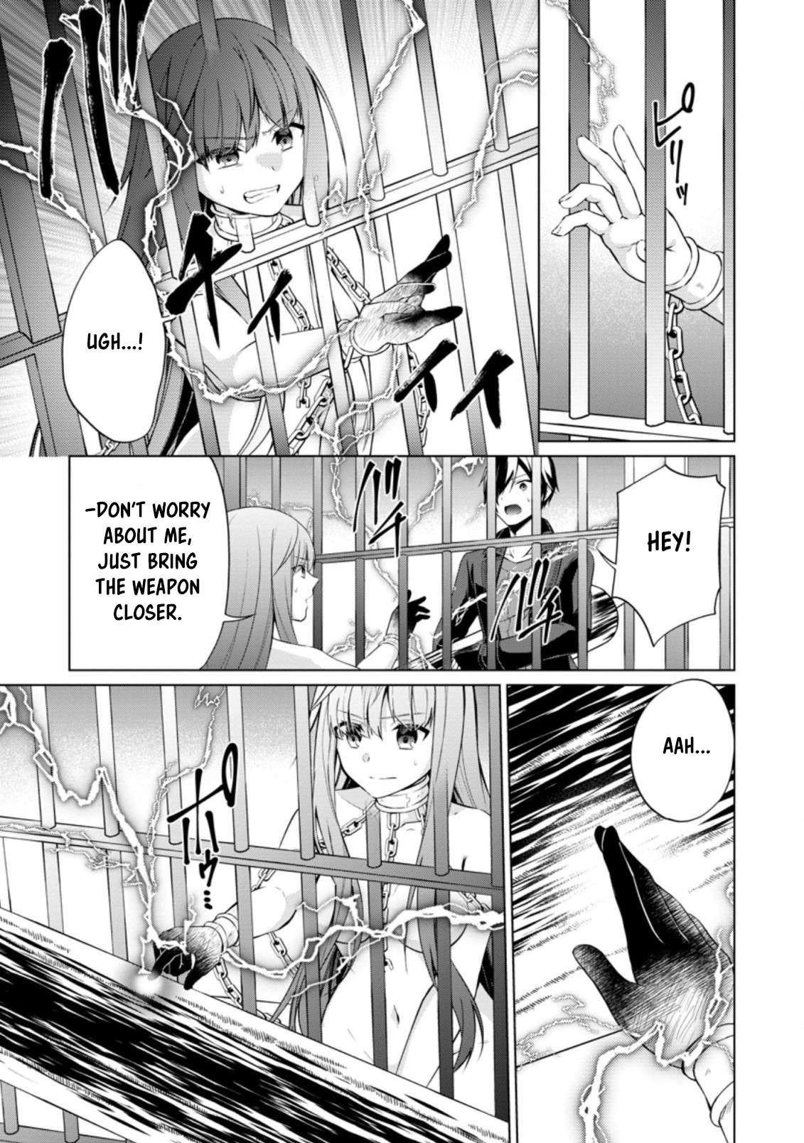 Shingan no Yuusha Chapter 42.3 - Page 2