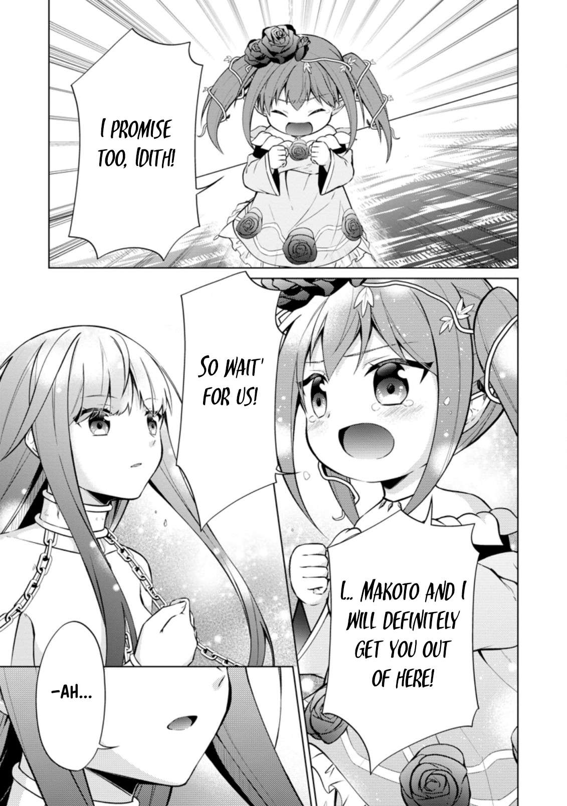 Shingan no Yuusha Chapter 42.3 - Page 8