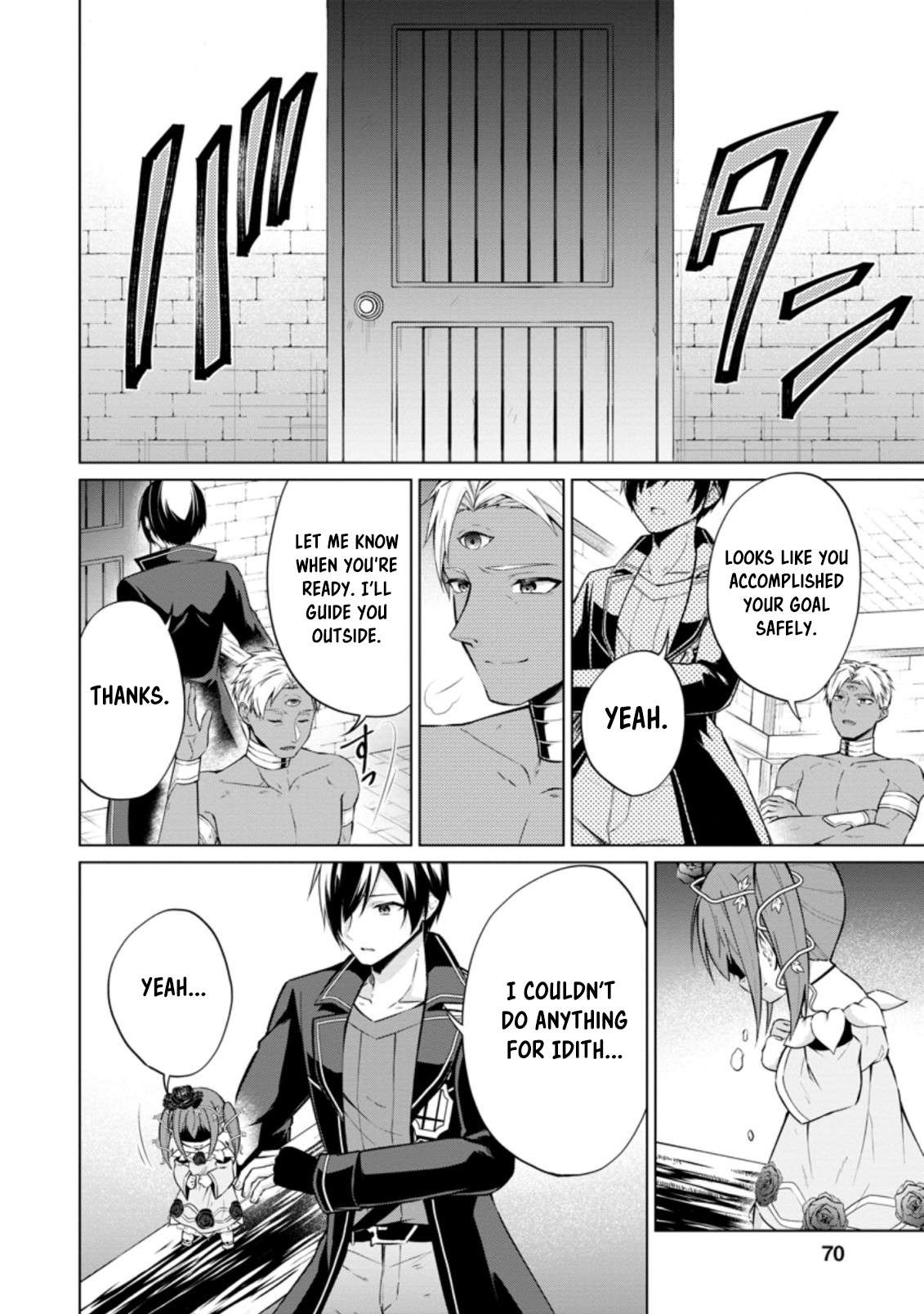 Shingan no Yuusha Chapter 42.3 - Page 9