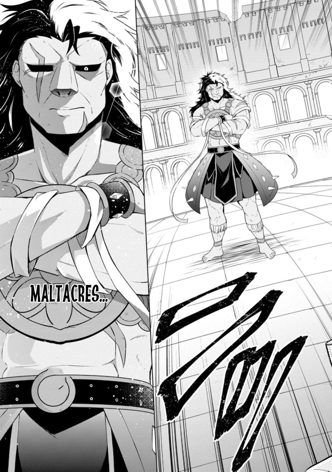 Shingan no Yuusha Chapter 43.1 - Page 5