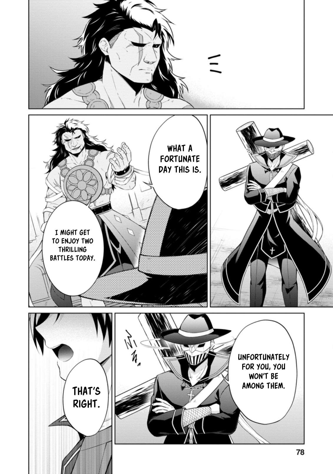 Shingan no Yuusha Chapter 43.1 - Page 6