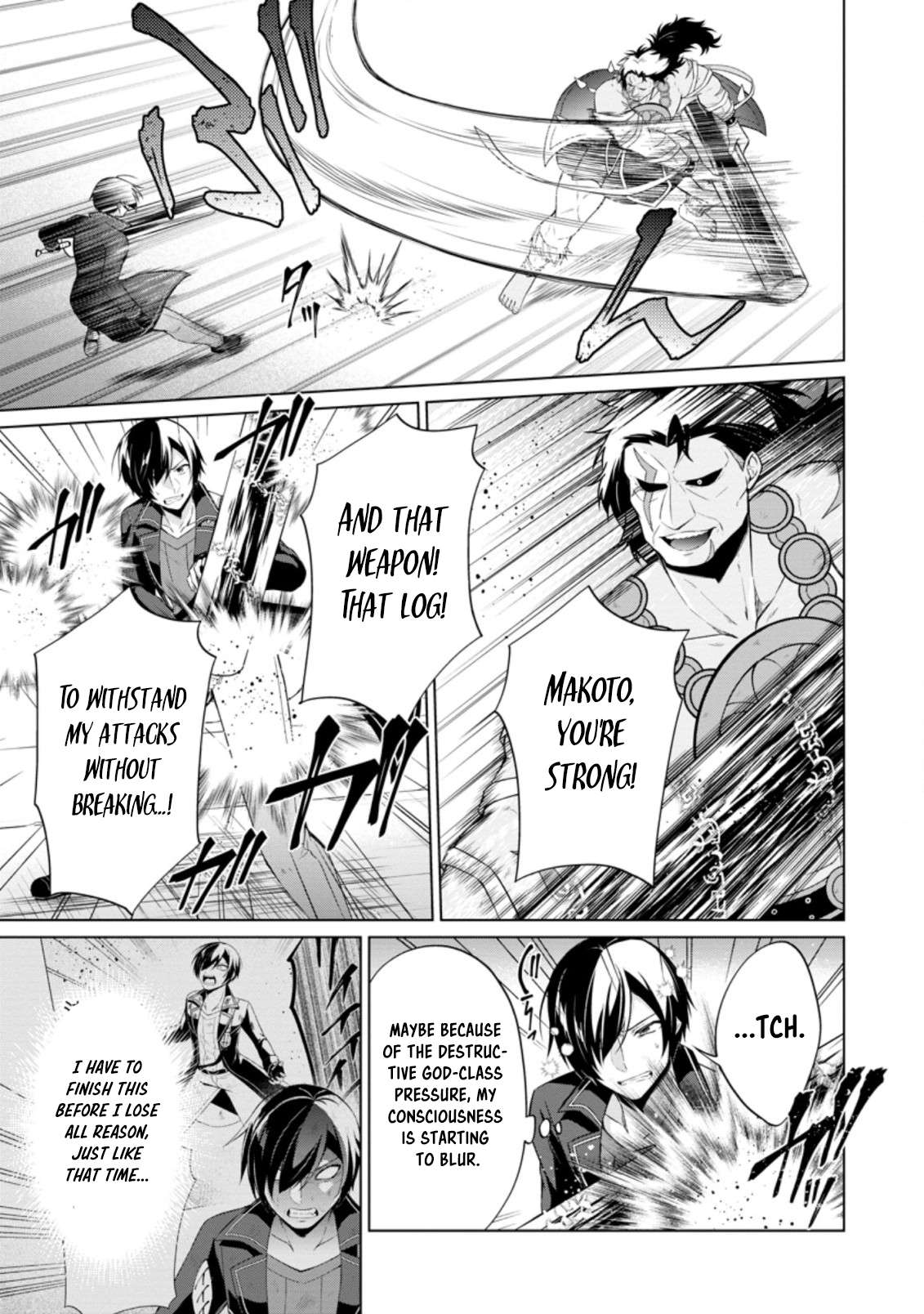 Shingan no Yuusha Chapter 43.2 - Page 5