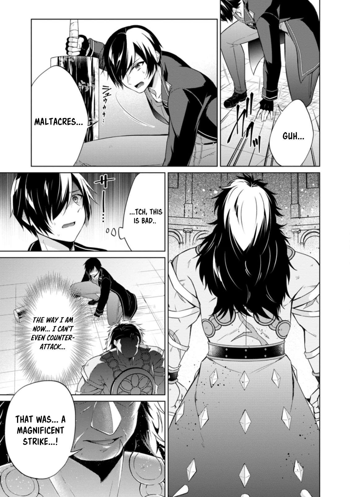 Shingan no Yuusha Chapter 43.3 - Page 4
