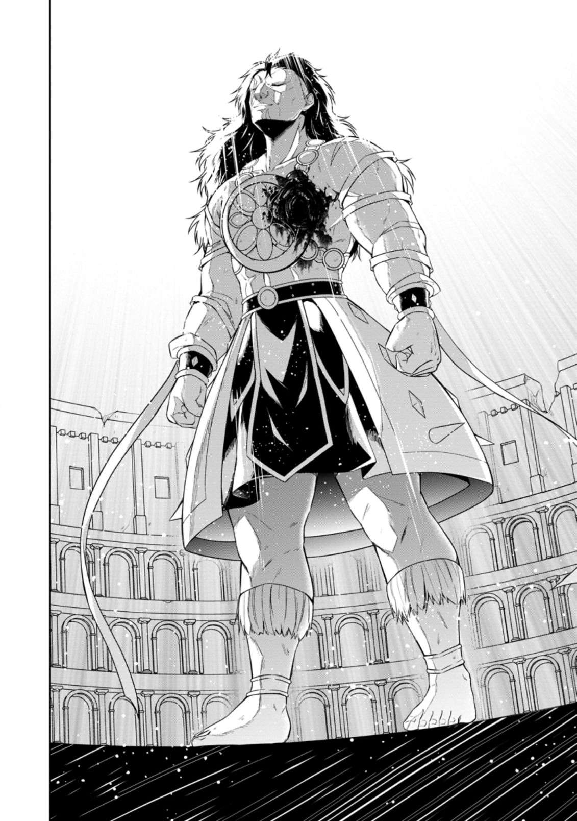 Shingan no Yuusha Chapter 43.3 - Page 5