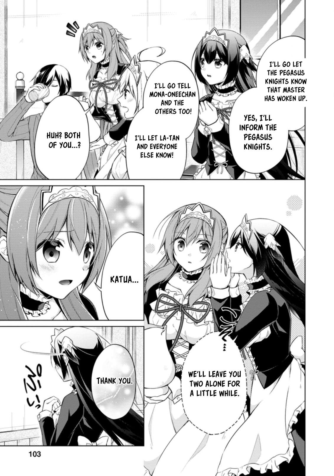 Shingan no Yuusha Chapter 44.1 - Page 2