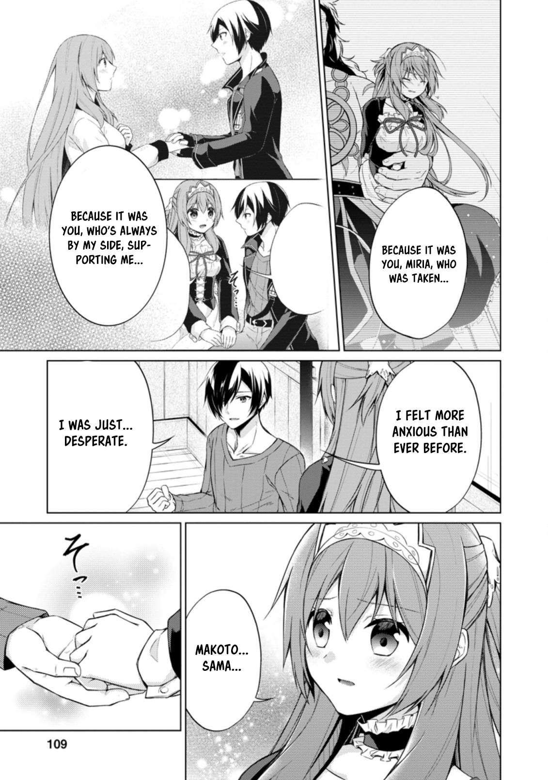 Shingan no Yuusha Chapter 44.1 - Page 8