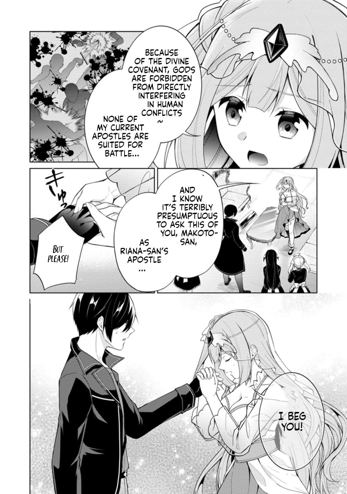 Shingan no Yuusha Chapter 45 - Page 11