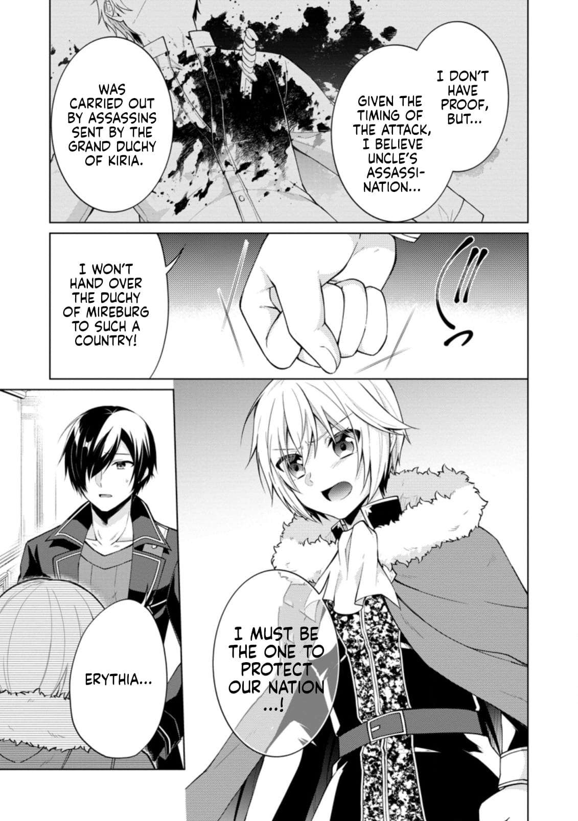 Shingan no Yuusha Chapter 45 - Page 24