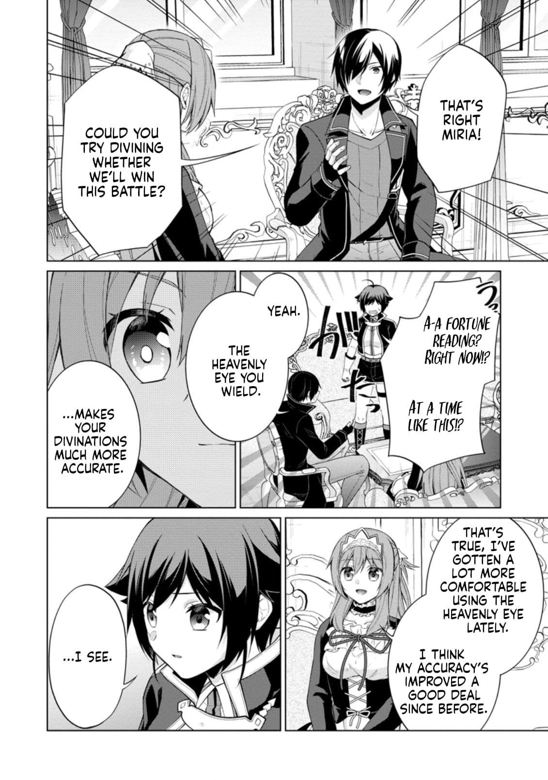 Shingan no Yuusha Chapter 45 - Page 31