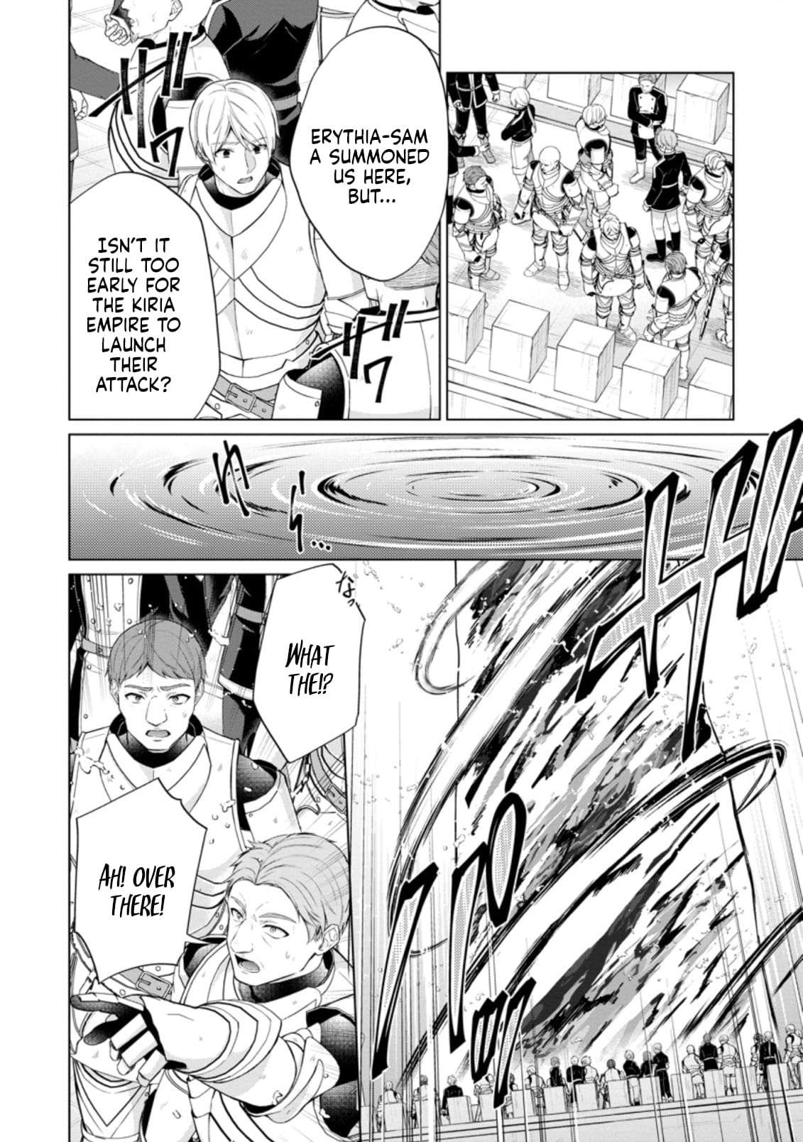 Shingan no Yuusha Chapter 46 - Page 13