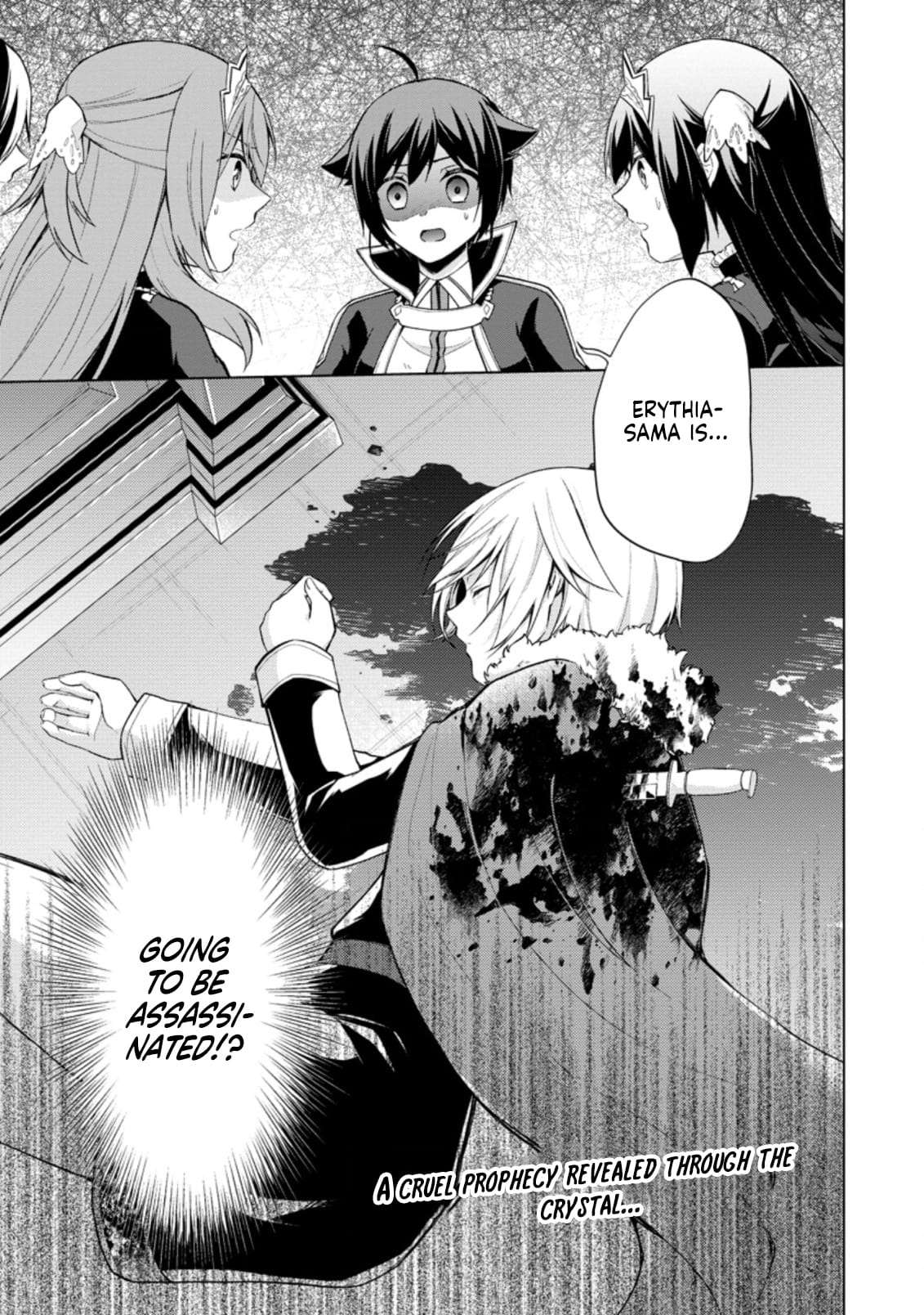 Shingan no Yuusha Chapter 46 - Page 2