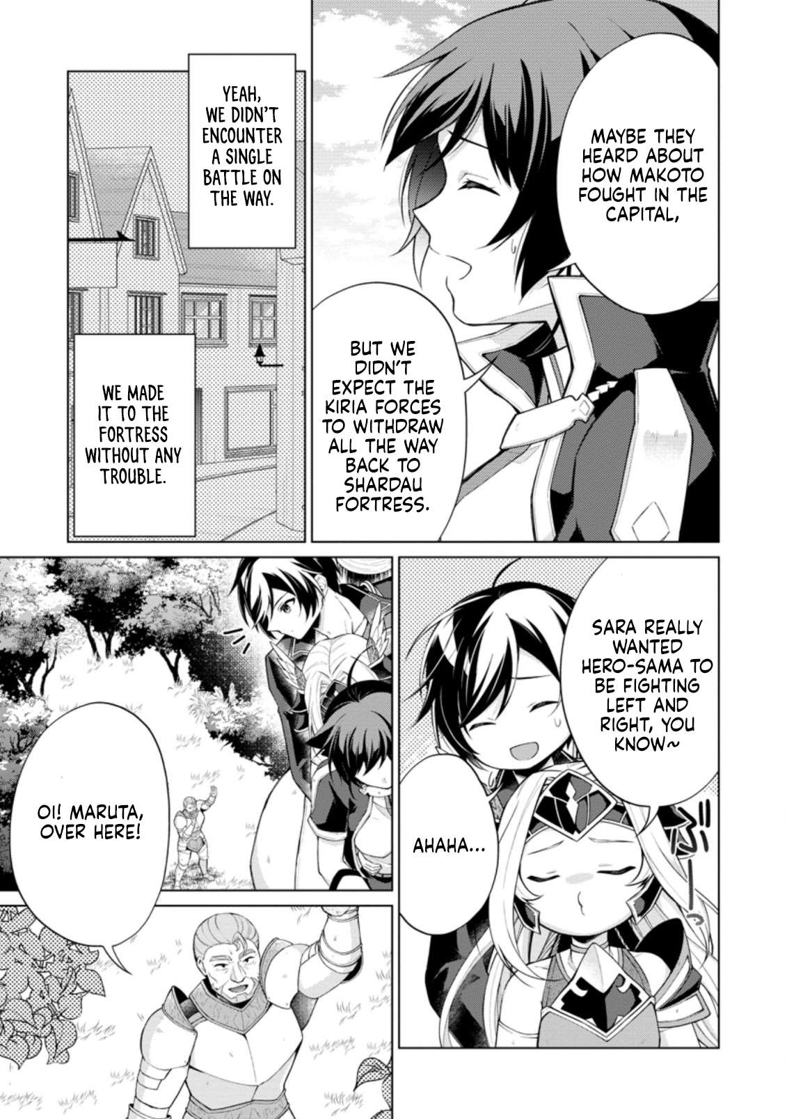 Shingan no Yuusha Chapter 50 - Page 15