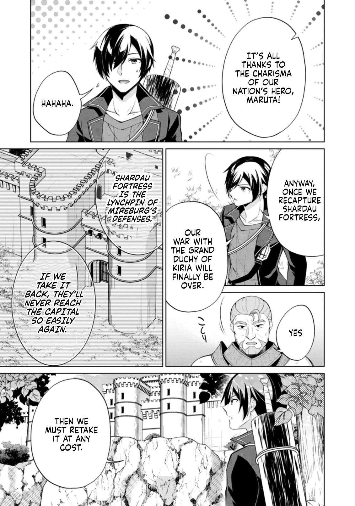 Shingan no Yuusha Chapter 50 - Page 17