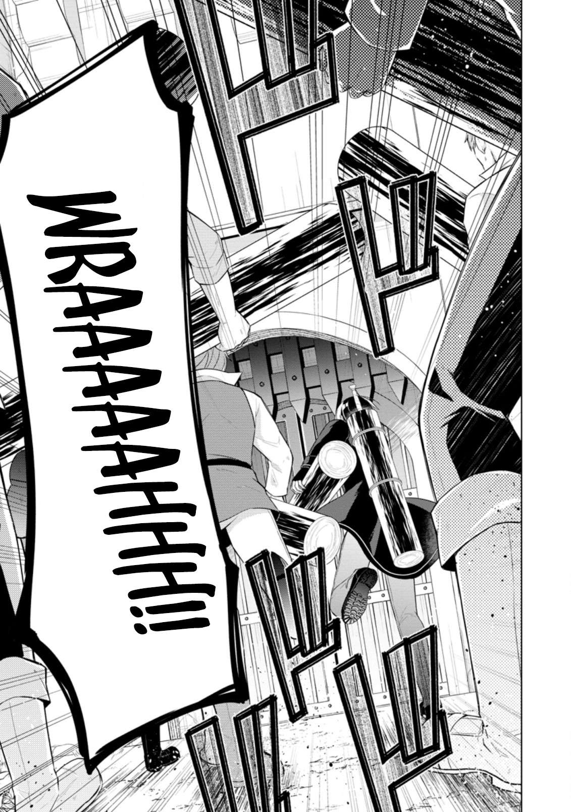 Shingan no Yuusha Chapter 50 - Page 19