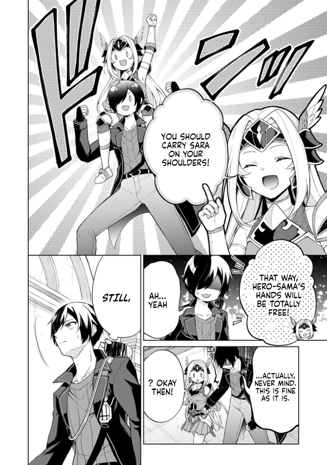 Shingan no Yuusha Chapter 50 - Page 4